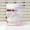 Anabol 5 mg British Dispensary - obrazek 2